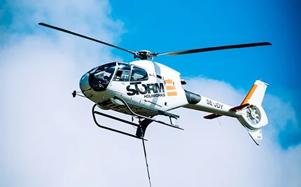We have best luxury helicopter services for you. - kaiyun